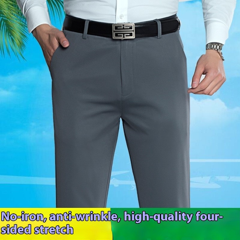 High Stretch Men's Classic Pants