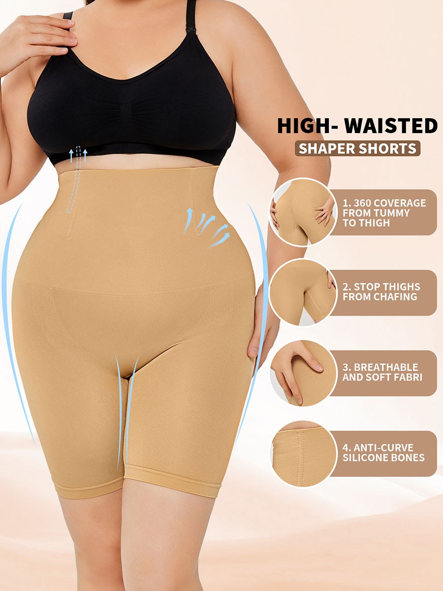 Women High Waist Shaping Short