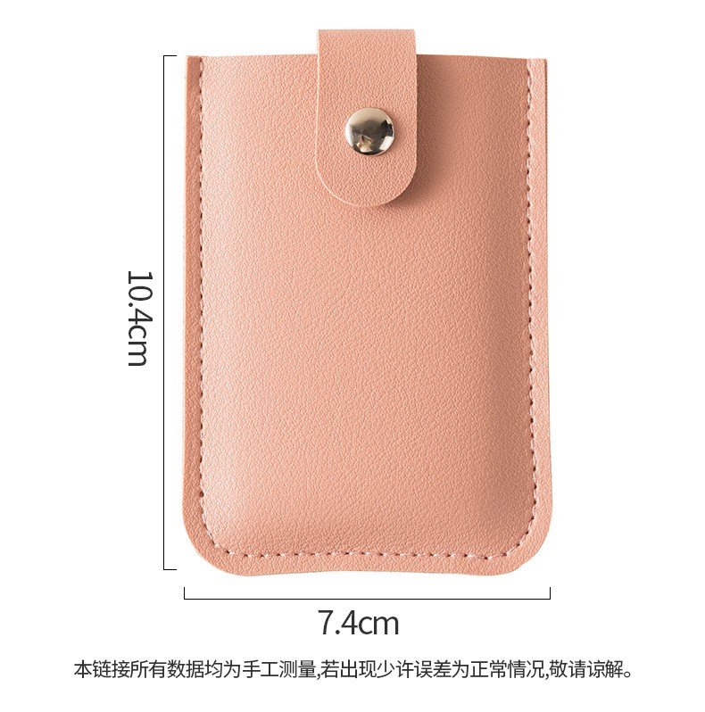 Compact Pull-Out Credit Card Holder Wallet