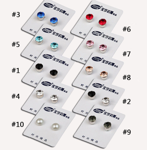 Stylish Magnetic Earrings