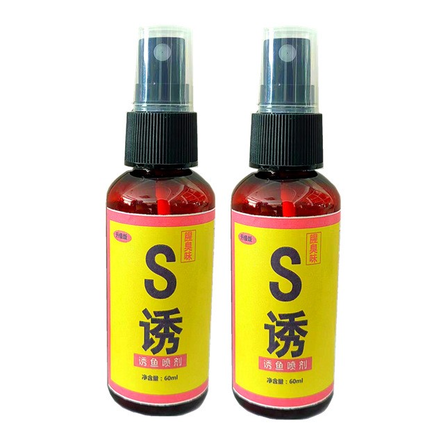 Scent Fish Attractants for Baits