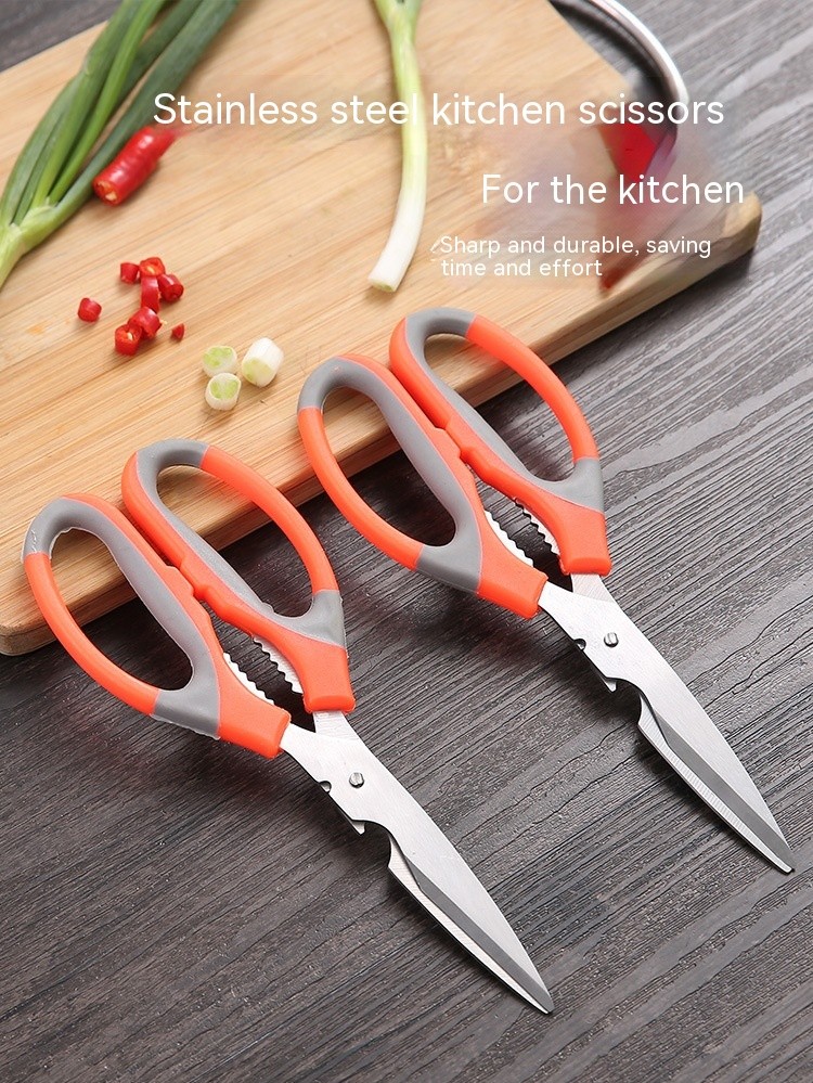 Kitchen Auxiliary Scissors