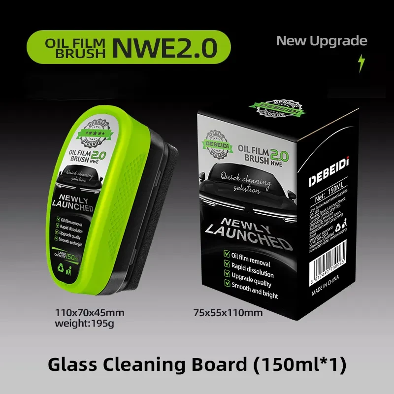 Oil Film Cleaning Brush  Ultimate Clarity in Any Weather