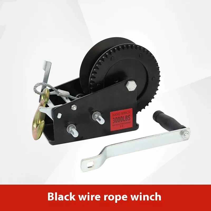 Boat Trailer Winch NZ