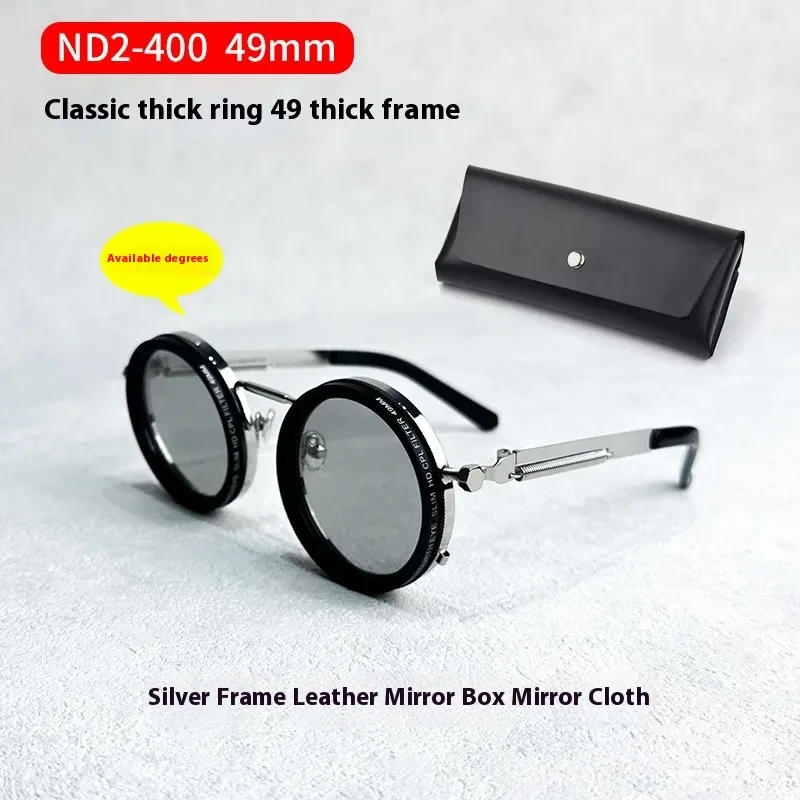Adjustable Tint Sunglasses