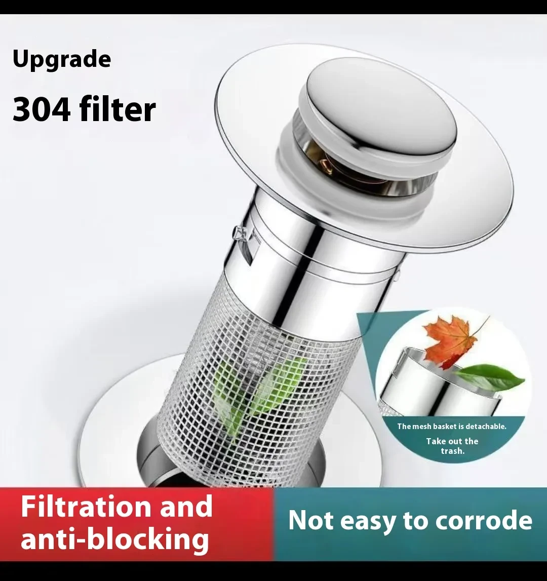 Stainless Steel Drain Strainer