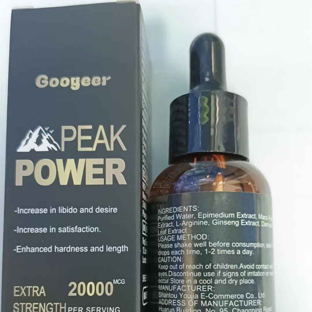 Googeer Peak Power Extra Strength Libido Enhancer