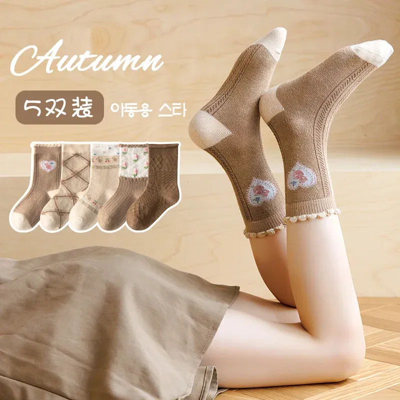 Color: GRAY, Size: 10-12T - Kids Socks Warm Cotton Autumn Spring Socks Girls Calf Length Coffee Khaki Bear Socks Baby Sock