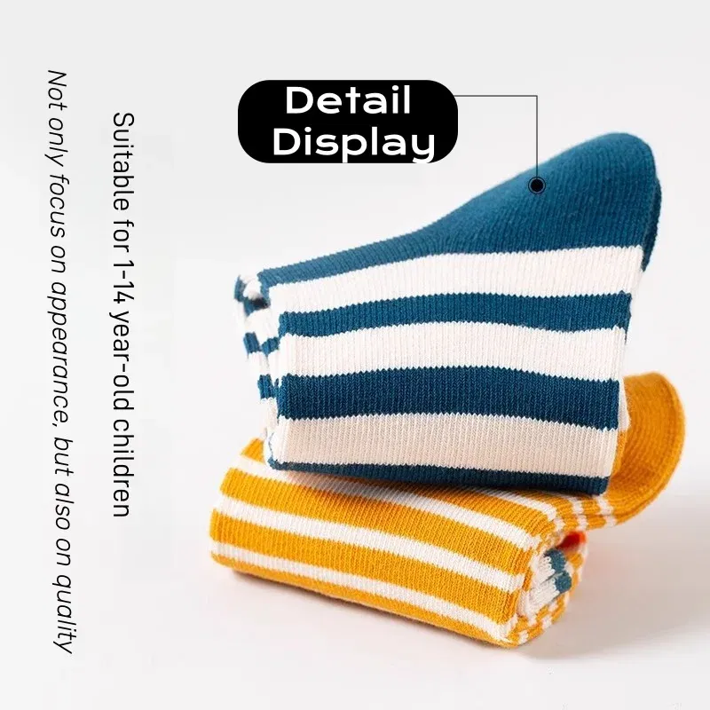 Color: Beige, Size: 7-9T - 5 Pairs Children's Socks Autumn Calf Cotton Socks Kids Boys Cartoon Bear Socks Spring Autumn Sock