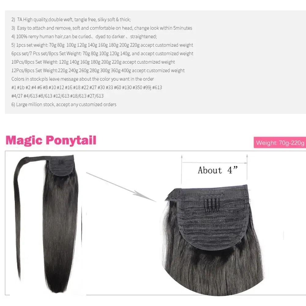 Color: #613, Life Span: 6 Months With Proper Care, Stretched Length: 16inches, Longest Hair Proportion: 35%-45% - ZZHAIR 100% Human Hair Extensions 16"-28" Machine Made Remy Magic Wrap Around Ponytail 60g-120g Clip In Horsetail Stragiht
