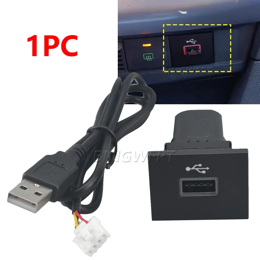 Color Name: Silver - NEW 2PCS Car USB Input Adapter Audio Radio u-disk flash Socket Interface Cable For Ford Focus 2 Mk2 2009-2011