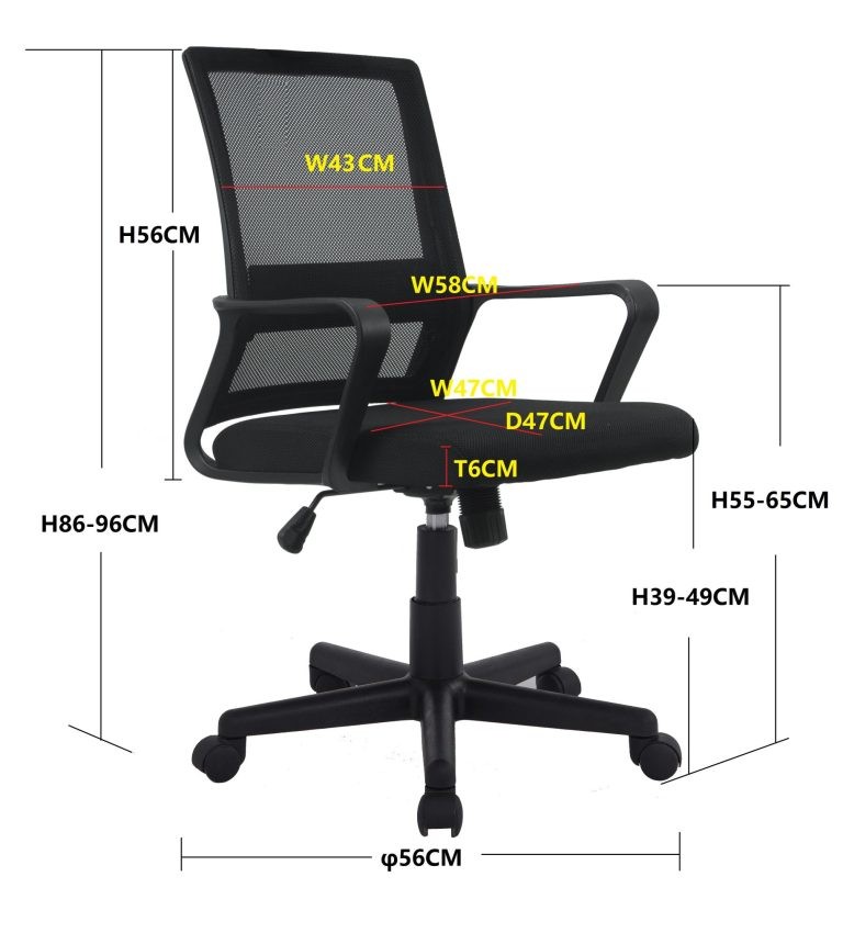 Mesh Office Chair