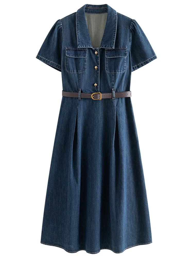 Color: Blue, Size: S - FSLE French Temperament Elegant Retro Denim Dress For Women 2024 Summer New Design High Waist Versatile Long Dress  24FS12236
