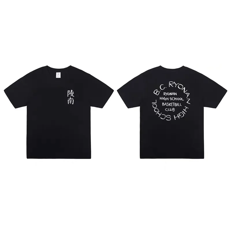 Color: black, Size: L - Japanese Anime Shohoku Basket Ball Team T-Shirt Men Women Sakuragi Hanamichi Print T Shirts Oversized Cosplay Unisex Clothes