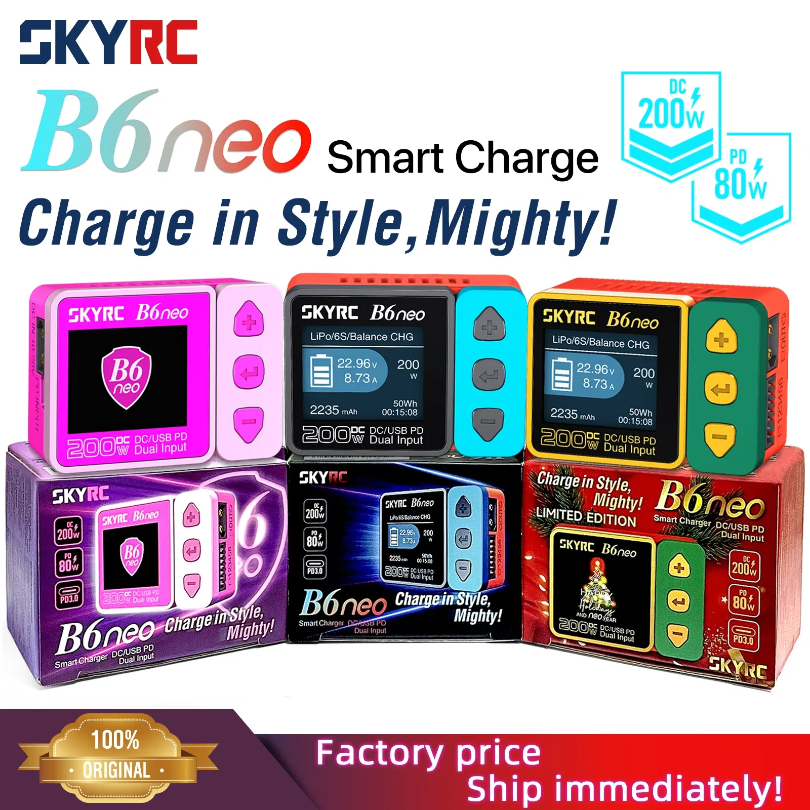 Color: Burgundy, Ships From: CHINA - 2023 SkyRC B6neo Smart Charger DC 200W PD 80W Battery Balance Charger SK-100198 B6 neo Xmas tree version