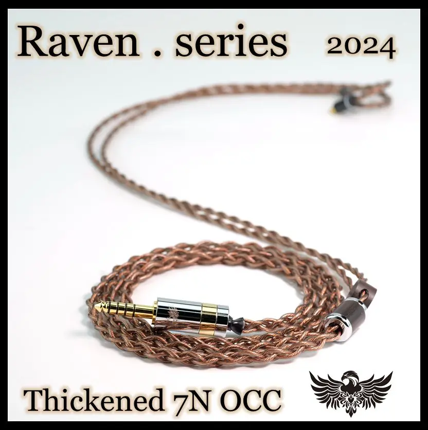 Color: Sky blue - Raven series 7N OCC 2024 upgrading cable special promotion version MMCX 0.78MM IE900 N5005