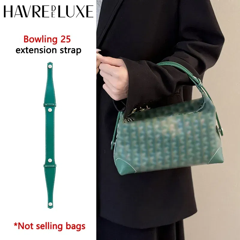 Color: Light Gold - Bag extended shoulder strap for Goyard Bowling 25 toiletries bag handle shoulder replacement strap bag modification accessories