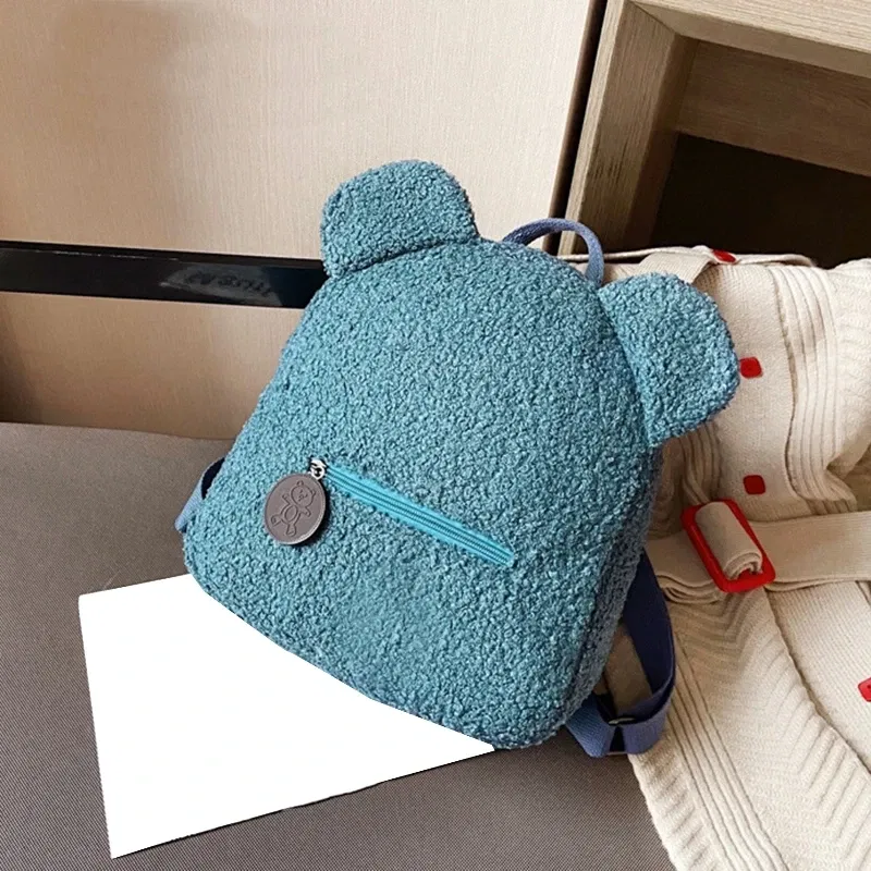 Color: Beige - Bear Backpacks Portable Children Travel Shopping Rucksacks Women's Cute Bear Shaped Shoulder Backpack