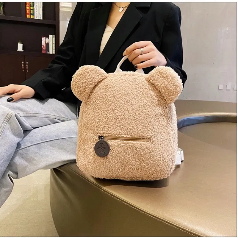 Color: Beige - Bear Backpacks Portable Children Travel Shopping Rucksacks Women's Cute Bear Shaped Shoulder Backpack