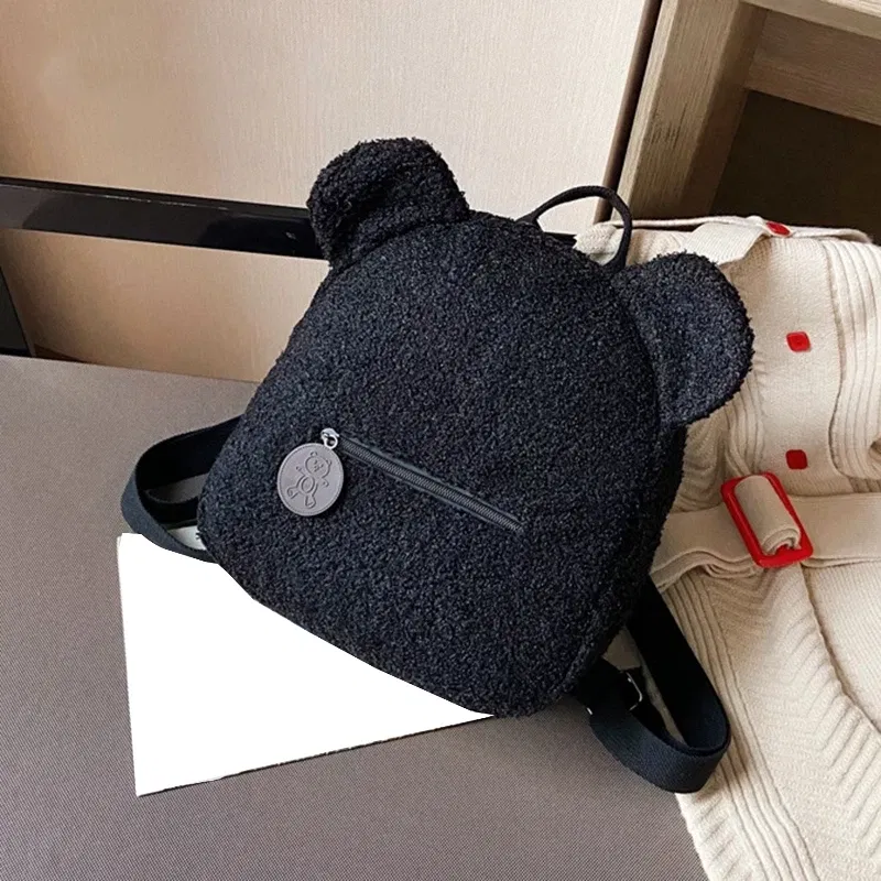 Color: Beige - Bear Backpacks Portable Children Travel Shopping Rucksacks Women's Cute Bear Shaped Shoulder Backpack