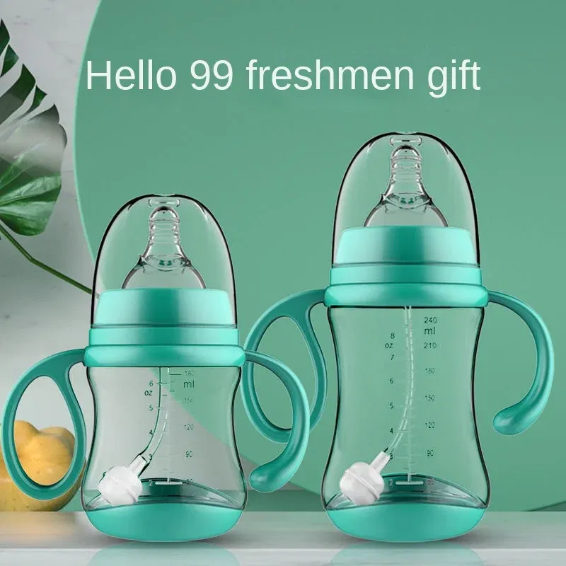 Color: GRAY - Baby PP Bottle Wide Diameter Baby Plastic Bottle With Anti Slip Handle Wide Mouth Bottle Baby Feeding Supplies Anti Fall Bottle