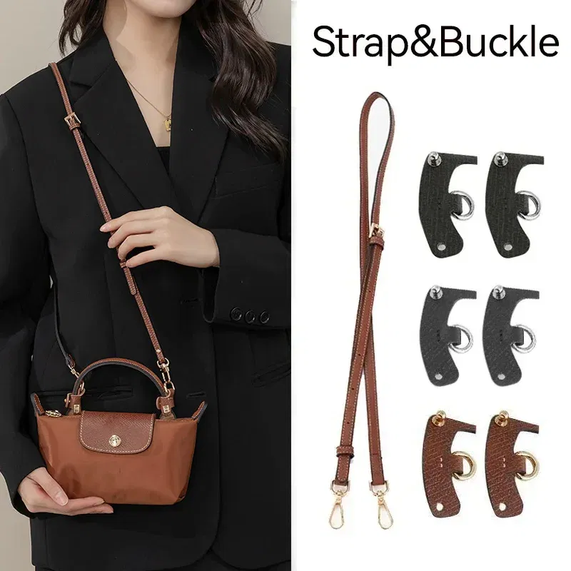 Color: Gold - 1 Set Bag Strap For Longchamp Mini Punch-free Genuine Leather Shoulder Strap Set Transformation Crossbody Strap Bag Accessories