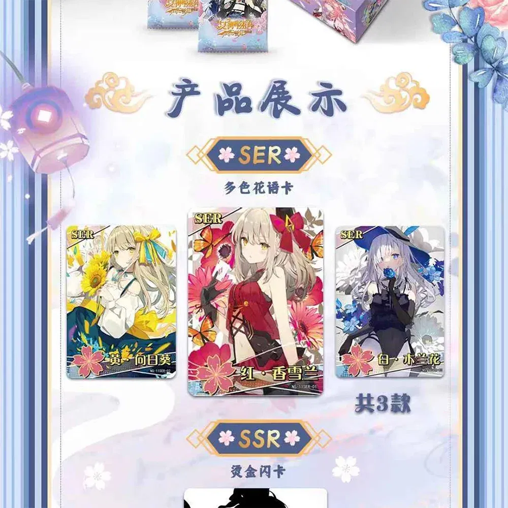 Color: one - Wholesale 4 Boxes Goddess Story NS-11 Collection Card PR Anime Games Girl Party Swimsuit Bikini Feast Booster Box Doujin