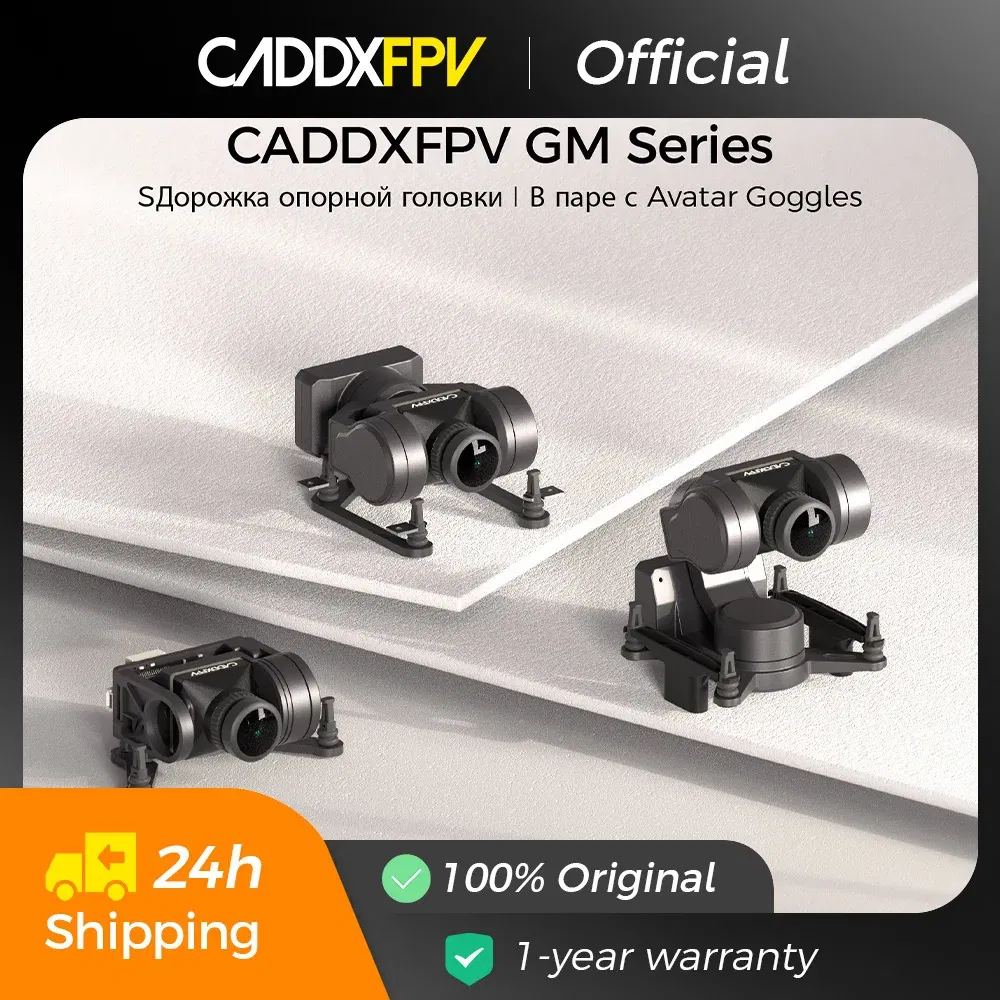 Color: Yellow, Ships From: CHINA - CADDXFPV Gimbal GM1/GM2/GM3 (No Camera) Head Track FPV GM Series For 19mm RC FPV Camera Walksnail Avatar HD Goggles L/X