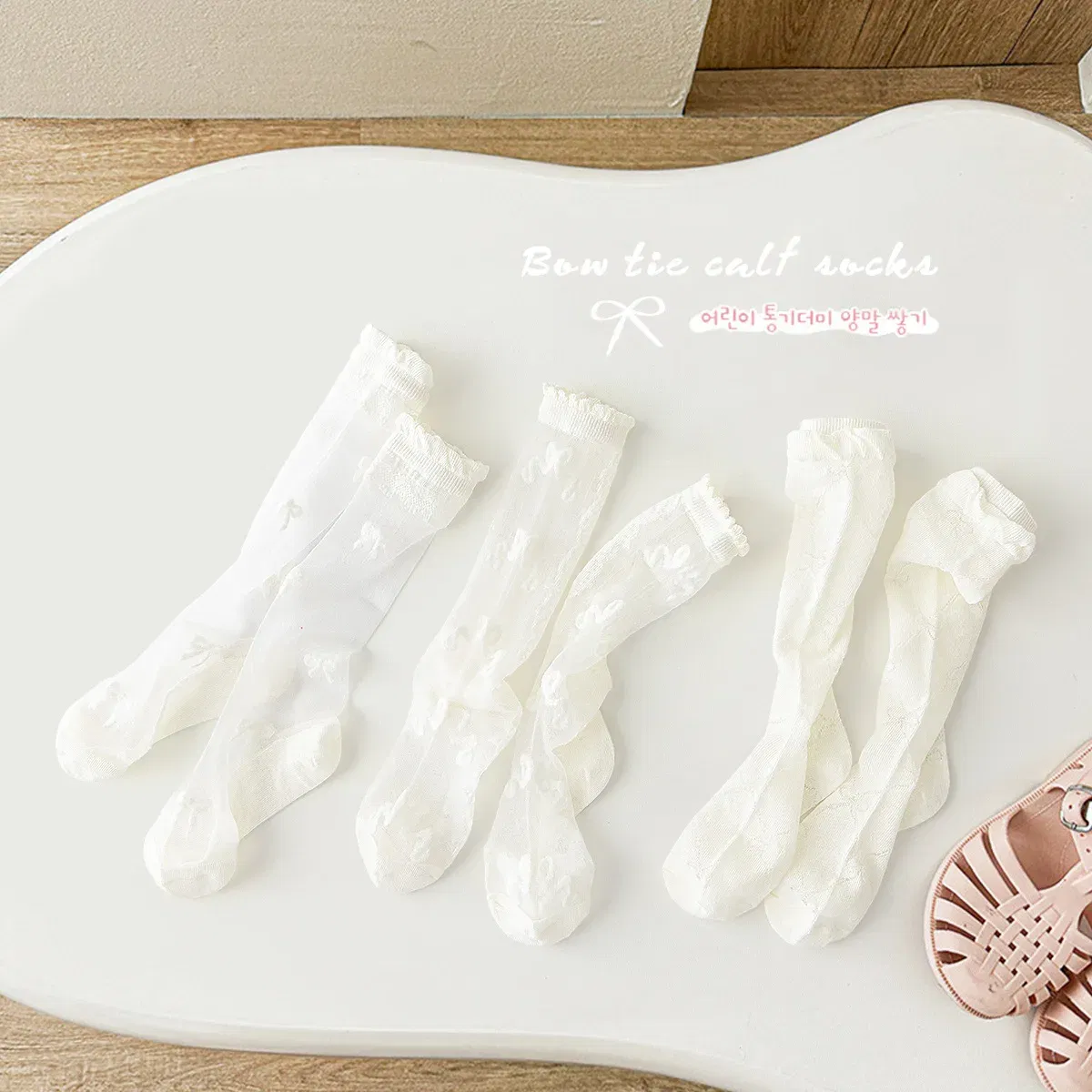 Color: Beige, Size: 7-9T - 3 Pairs/bag Girls Long Socks Summer Thin Mesh Knee Socks 4 Pairs/lot Baby Lace Princess Socks