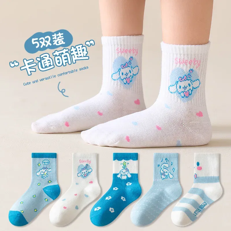 Color: SKY BLUE, Size: 15, Ships From: CHINA - 5 Pairs Sanrio Kuromi Kids Socks Melody Kawaii New Fall Winter Cartoon Boy Children Mid-calf Socks Cotton Sock for Girls Gifts