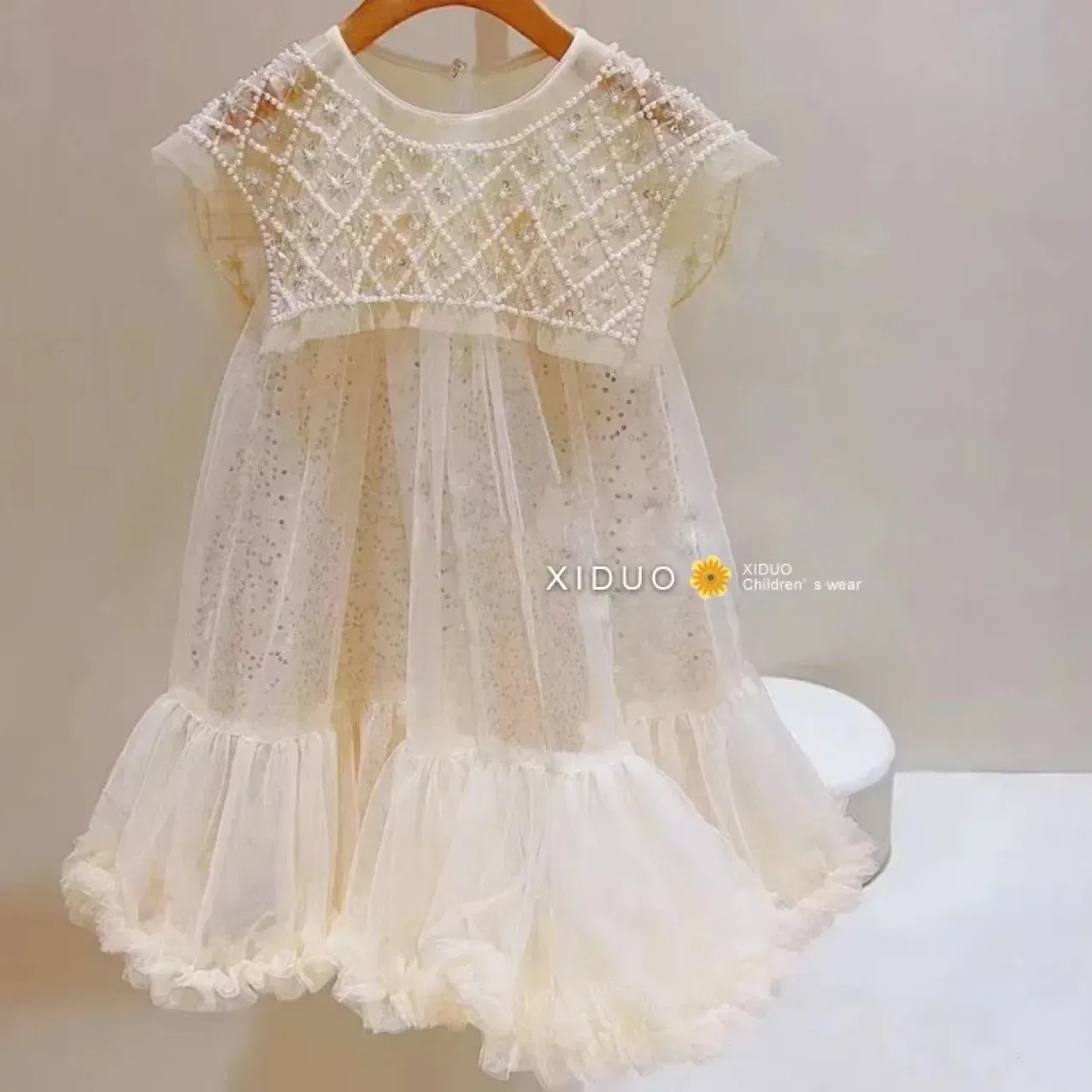 Color: Beige, Kid Size: 4T - Girls' Princess Dress 2023 Spring Summer Children's Wear Korean Pearl Neck Princess Dress Fashion Yarn Dress