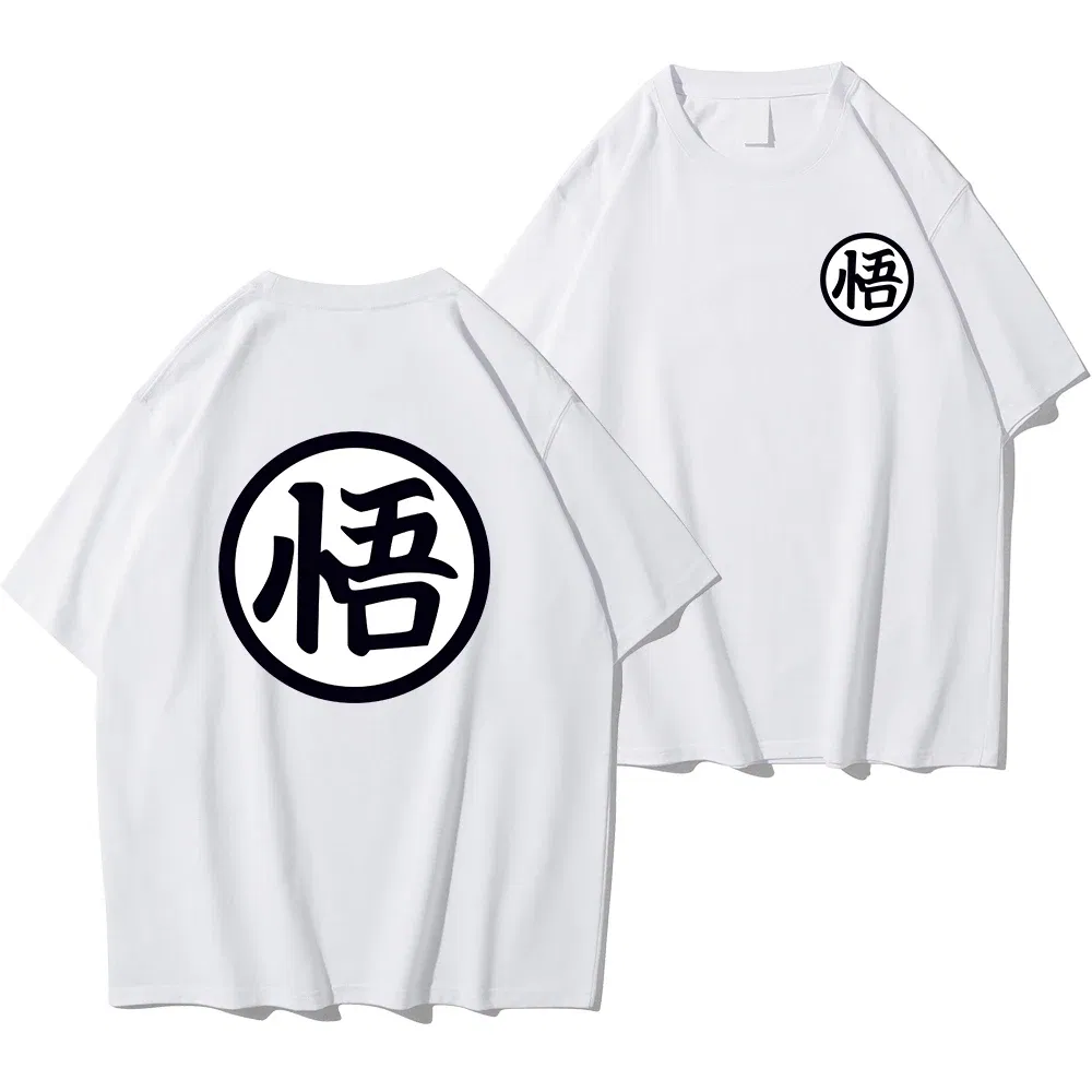 Color: GRAY, Size: L - Summer Fashion Anime Son Goku Cosplay T-shirt Cotton Short Sleeve Tops Tee Loose Oversized Casual T Shirts Men Harajuku Clothing