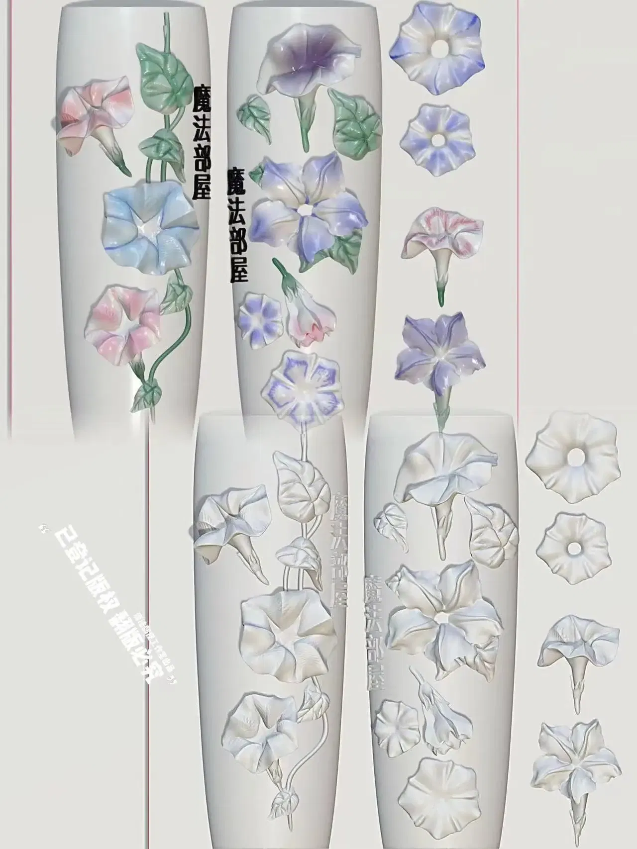 Color: Offwhite - 1pc Marine Jellyfish  Lace Ice Flowers 3D Acrylic Nail Mold Nail Art  Silicone Stamping Plates  Nail Accessories