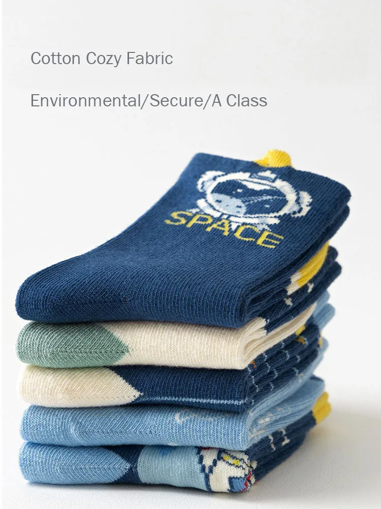 Color: Blue, Size: 7-9T - Spring Children's Socks Cute Space Pattern Boys Mid-calf Socks Baby Spring Autumn Cotton Socks 5packs