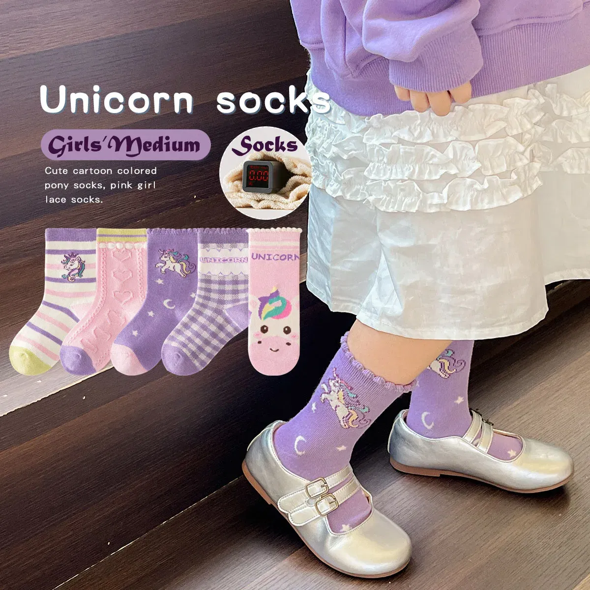 Color: Blue, Size: 7-9T - Spring Children's Socks Cute Space Pattern Boys Mid-calf Socks Baby Spring Autumn Cotton Socks 5packs