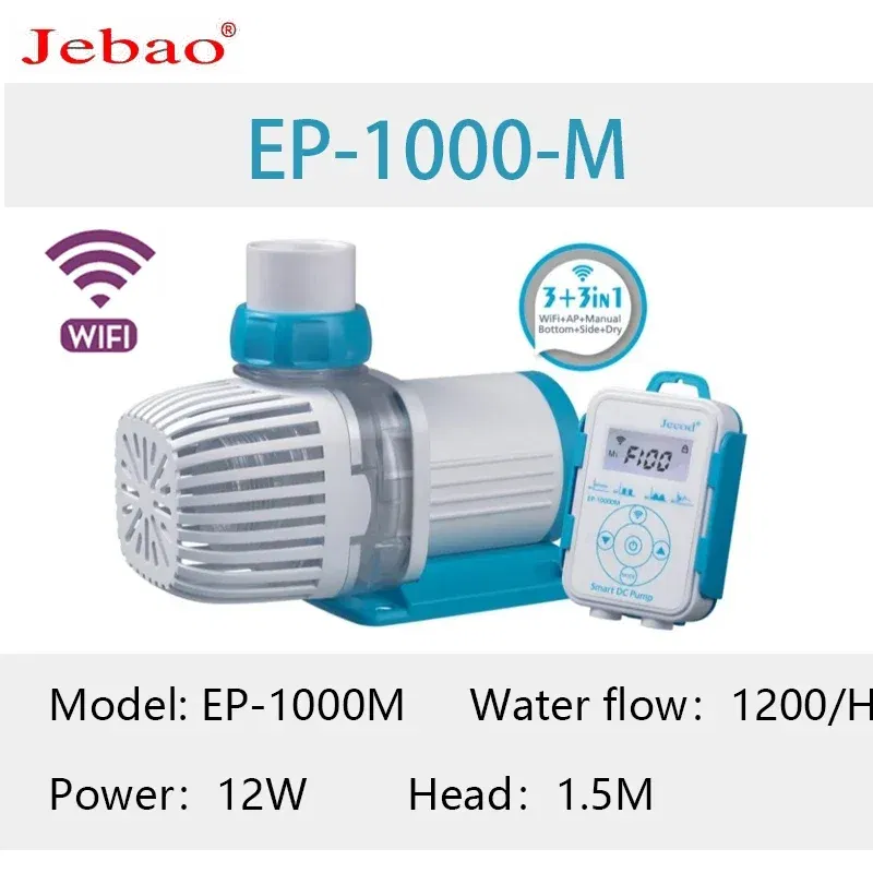 Color: Burgundy, Power: 2W - 2023 Jebao Jecod aquarium EP submersible pump LCD display WIFI fish tank inverter silent top water circulation pump fish pond