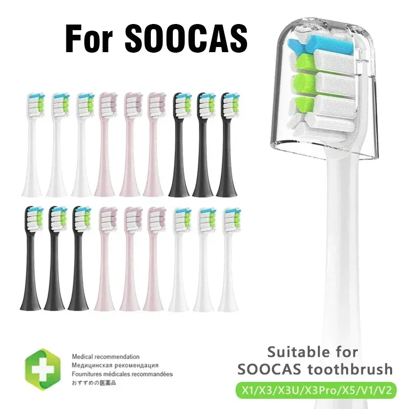 Color: Gold - Replacement Brush Head For Xiaomi Electric Sonic Toothbrush Soocas X5 X3 X1 X3U SOOCARE Soft Dupont Bristle Replaceable Heads