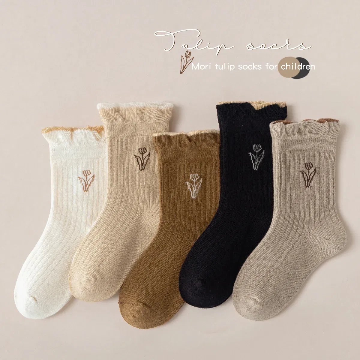 Color: black, Size: 7-9T - 3-12Y Girls Socks Spring Autumn Sweet princess Ruffle Medium Socks Cotton Socks  5 Pairs
