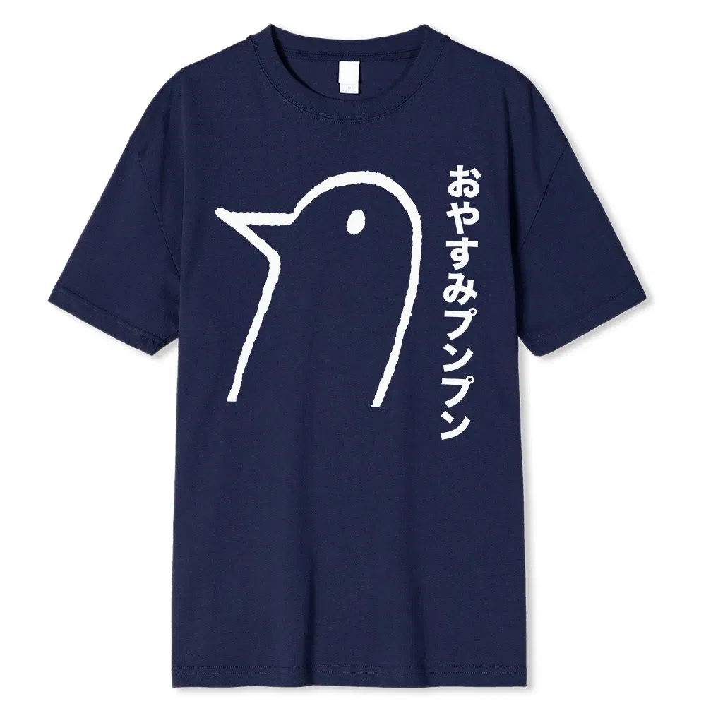 Color: Red, Size: XXL - Oyasumi PunPun Modal Print T-Shirts Funny Anime Streetwear Camisetas Men Women Short-sleev Fashion Harajuku Cartoon Tee Shirt