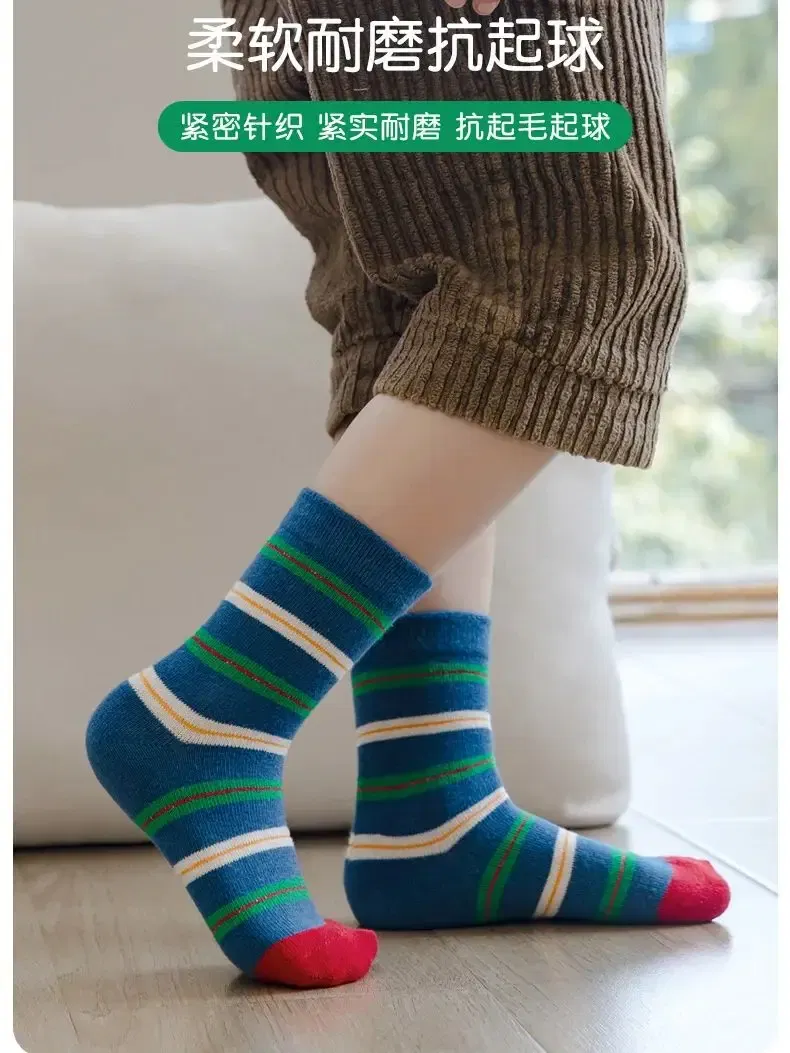Color: Beige, Size: 7-9T - 5 Pairs/pack Autumn Socks Children's Cotton Socks Cartoon Dinosaur Pattern Kids Boys Crew Socks