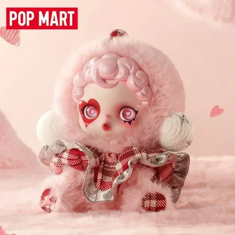 Color: Yellow - POPMART SKULLPANDA Winter Symphony Series SP Blind Box Guess Bag Plush Pendant Doll lovely Girl birthday present xmas Toys