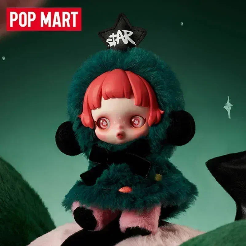 Color: Yellow - POPMART SKULLPANDA Winter Symphony Series SP Blind Box Guess Bag Plush Pendant Doll lovely Girl birthday present xmas Toys