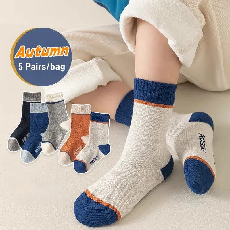 Color: Blue, Size: 7-9T - 5 Pairs Children's Socks Spring Autumn Socks Kids Boys Cotton Socks Baby Letter Pattern Mid Calf Sock