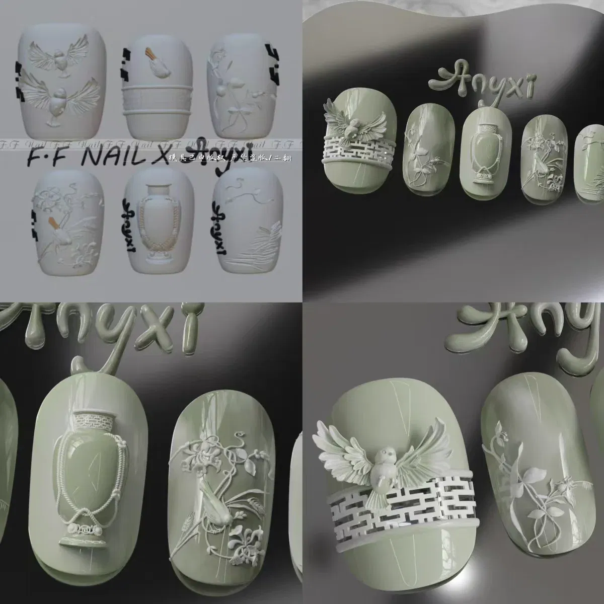 Color: Emerald Green - 1pc  Snake Flamingo Jellyfish Dragon Dtream 3D Acrylic Mold  Nail Art DIY  Silicone  Nail Art Templates Nails Mold