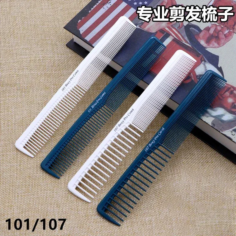 Color: GRAY - New Hot Pro Hair Cutting Comb Professional Hairdressing Comb Hair Brushes Salon Hair Cutting Styling Tools Barber Comb