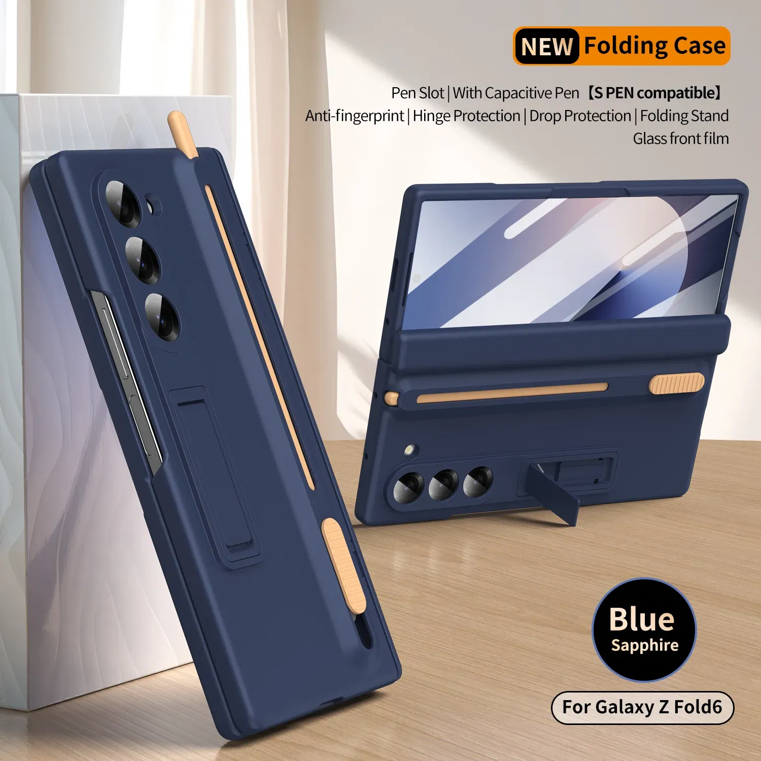Color: Coffee, Material: aluminum - Touch Pen Case For Samsung Galaxy Z Fold 6 5 4 3 Skin Friendly Folding Hinge with Elastic Wrist Band Screen Tempered Film Cover