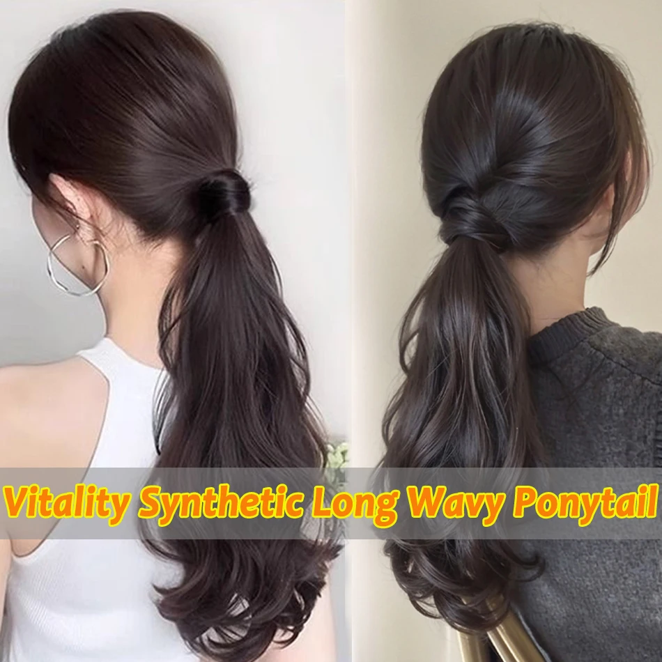 Color: 1B/30HL, Stretched Length: 20inches - Synthetic Ponytails Hair Extension With Rubber Band Long Curly Wavy Layered Ponytail For Women Daily Use Heat Resistant Hair Wig