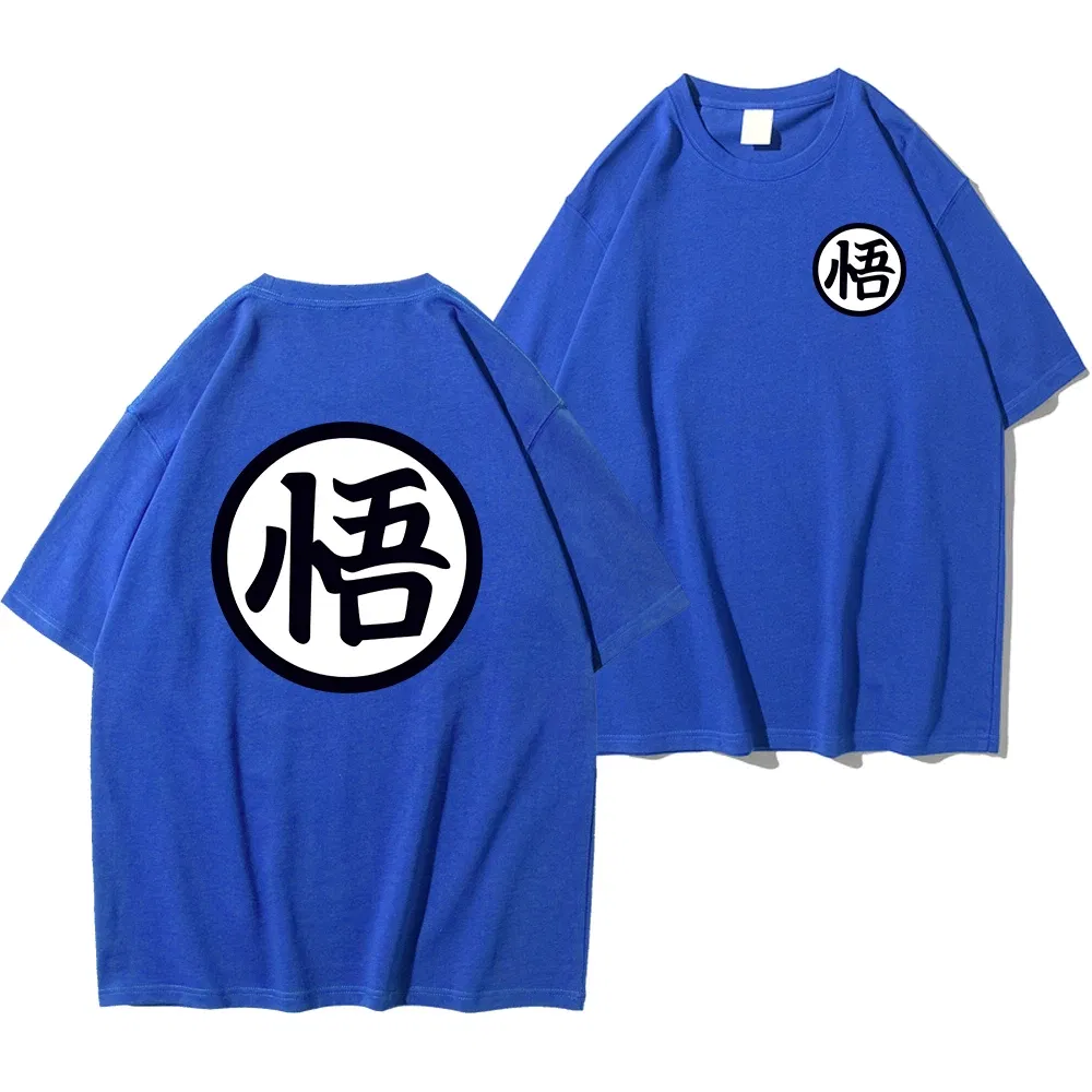 Color: GRAY, Size: XXL - Summer Fashion Anime Son Goku Cosplay T-shirt Cotton Short Sleeve Tops Tee Loose Oversized Casual T Shirts Men Harajuku Clothing