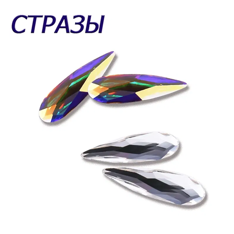 Color: Dark Navy - Top Quality Crystal Raindrop Shape 20pcs/Pack Non Hotfix Nail Art Rhinestone Super Bright Glass Strass 3D Nail Art Decoration