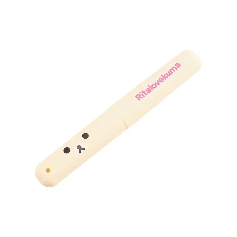Color: Beige - Portable Toothbrush Cover Holder Bear Cute Animal Outdoor Travel Hiking Camping Toothrush Cap Case Protect Storage Cute Box